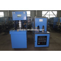 HY-C Jar Can pet blow molding machine